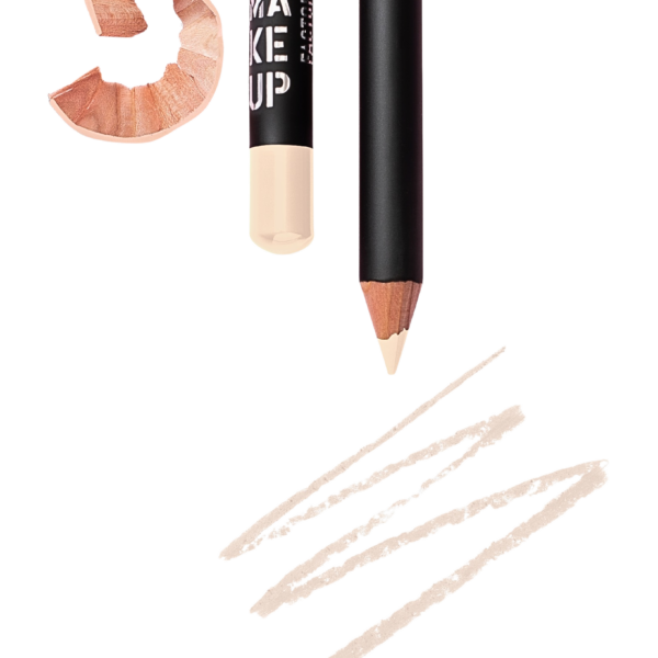 Kajalová tužka pro větší oči